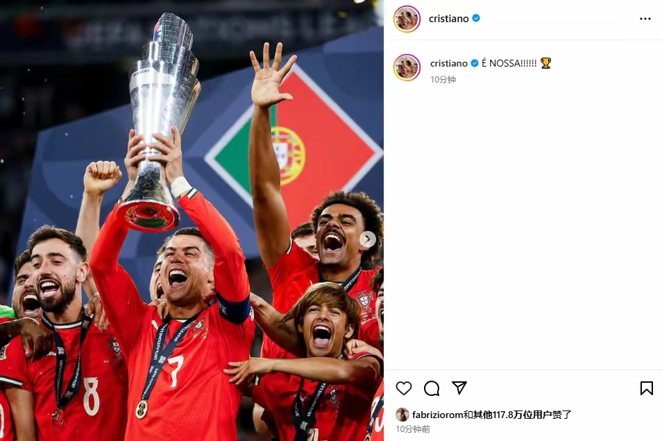 开云官方app入口-关于欧洲国家队比拼实力，火药味十足的信息